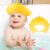 Anti-Splash Baby Bathing Crown